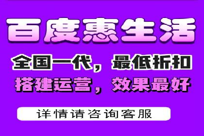 案例解读：信息流代理在电商领域的应用